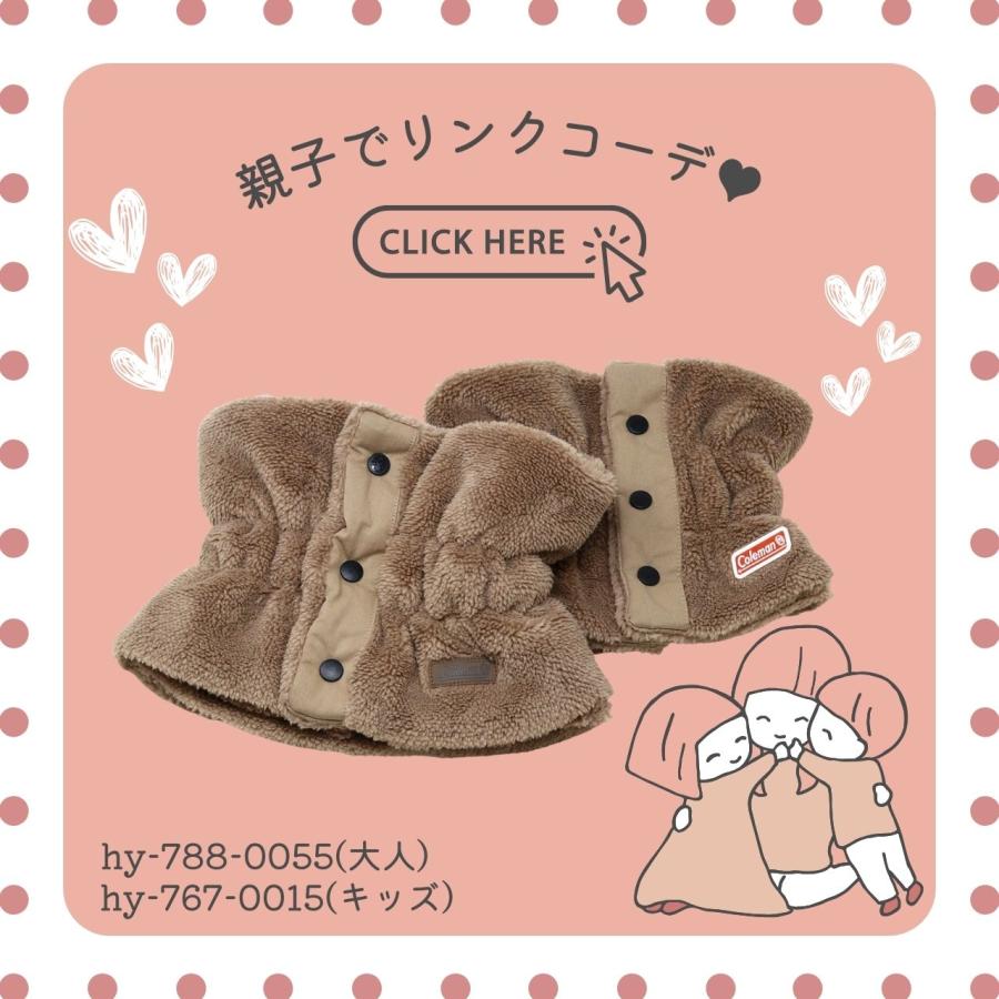 Coleman（コールマン） キッズ ネックウォーマー 男の子 ボア 前ボタン