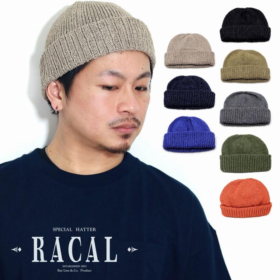RACAL（ラカル） ニット帽 メンズ 和紙 ニット帽 夏用 ショートワッチ
