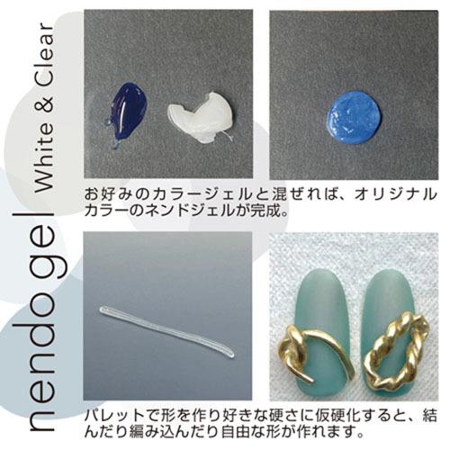 TOY's × INITY nendo gel ネンドジェル 粘土ジェル 8g (2色からご選択