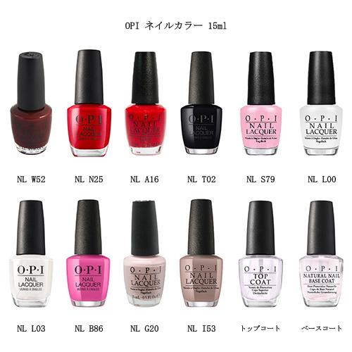 O・P・I（オーピーアイ） 国内正規品 ネイルカラー おすすめ色 12種