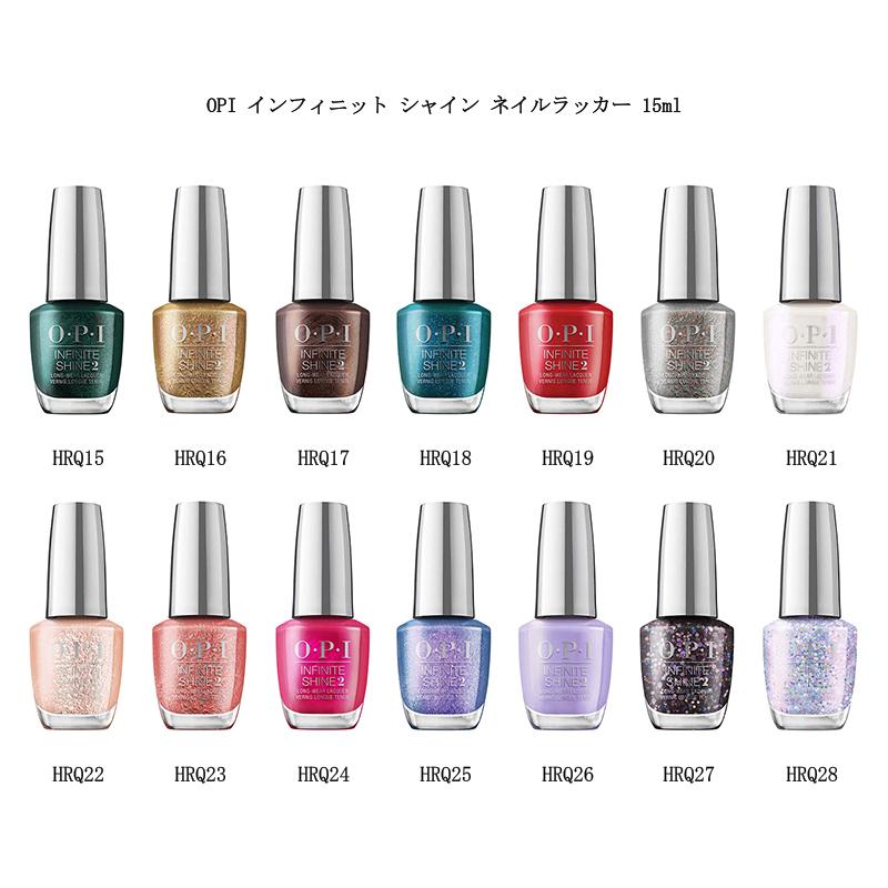 O・P・I（オーピーアイ） 国内正規品 インフィニット シャイン ネイル
