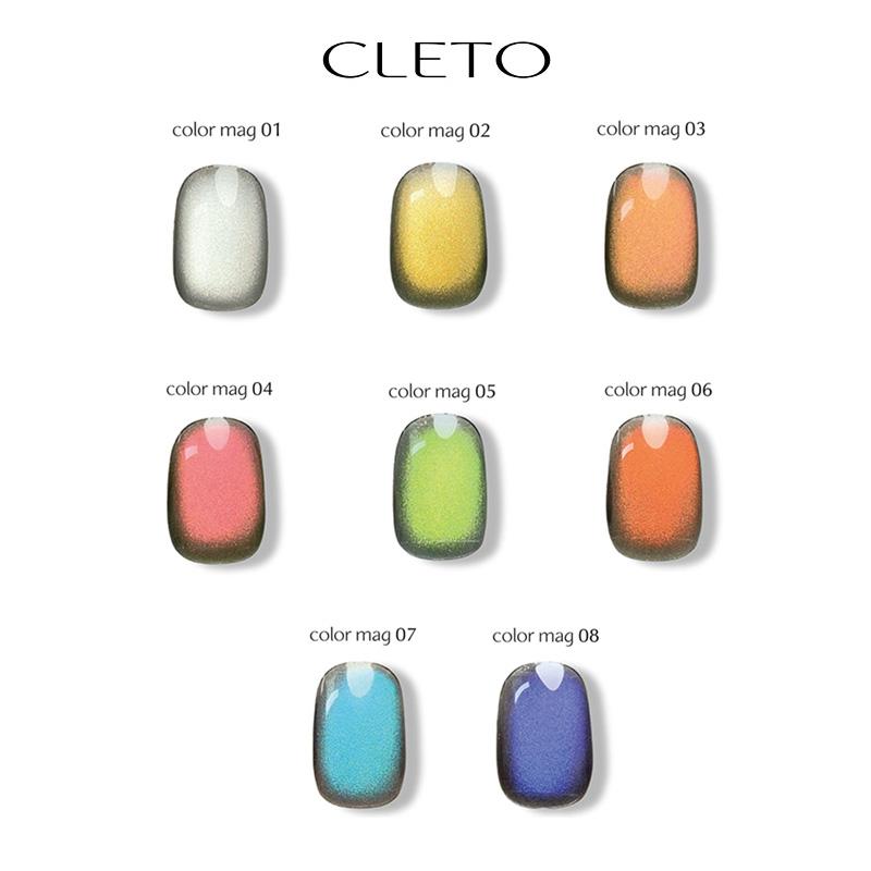 クレト CLETO カラーマグ 7g 8種類からご選択 マグネットネイル