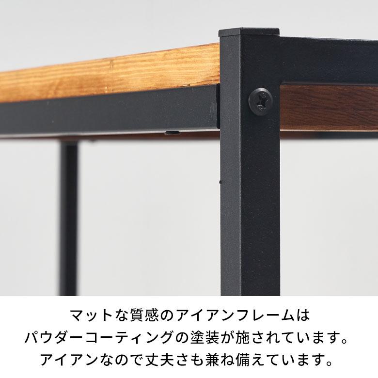 ELEMENTS ローシェルフ テレビボード TVボード テレビ台 TV台 シェルフ