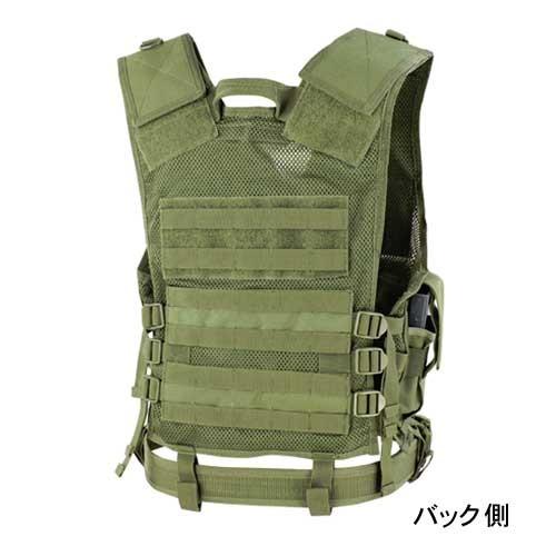 CONDOR コンドル タクティカルギア CV クロスドローベスト
