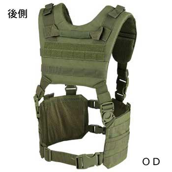 CONDOR コンドル タクティカルギア Ronin チェストリグ 前開き