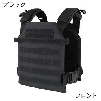 CONDOR コンドル タクティカルギア Sentry Light Weight セントリー