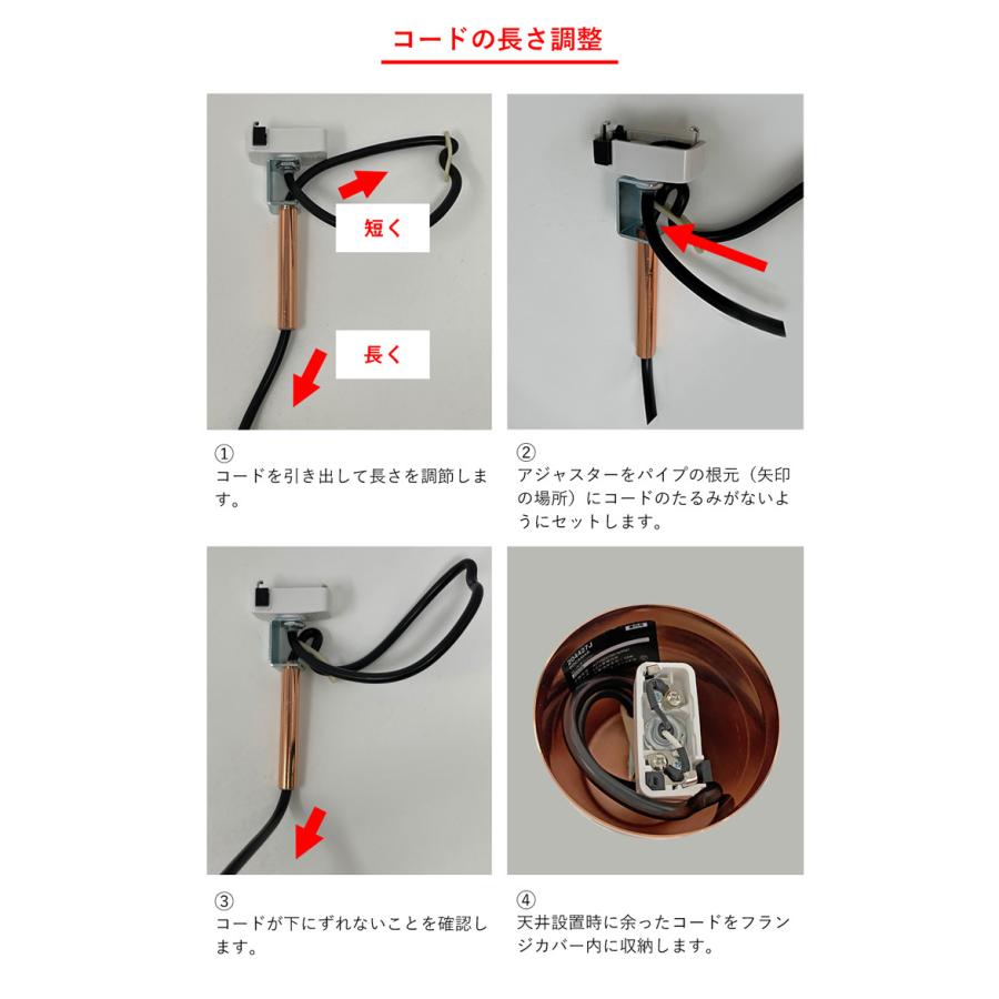 LED ペンダントライト おしゃれ 照明 シェード 40cm カッパー ゴールド