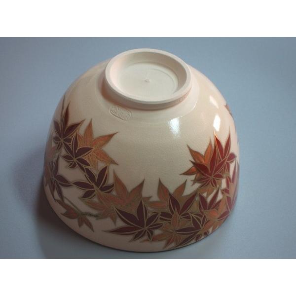 色絵紅葉画茶碗 清閑寺 杉田祥平造 共箱 : 茶道具商 越中屋 - 通販
