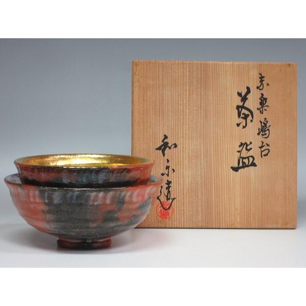 赤楽嶋台茶碗 川崎和楽造 共箱 : 茶道具商 越中屋 - 通販 - Yahoo