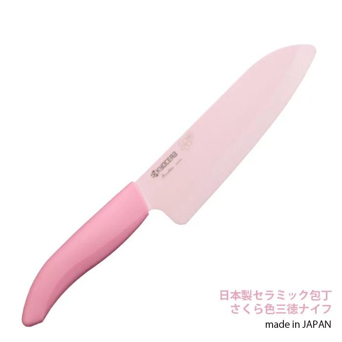 KYOCERA（京セラ） セラミック包丁 桜ピンク 三徳ナイフ16cm FKR-P160X