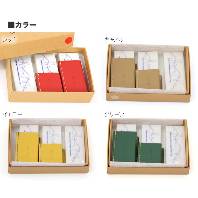 【セット】クロコ　コニャック　シャープペン、消しゴムケース Amazon | チャック式コンパクトペンケース ペン型消しゴム 白と金属3