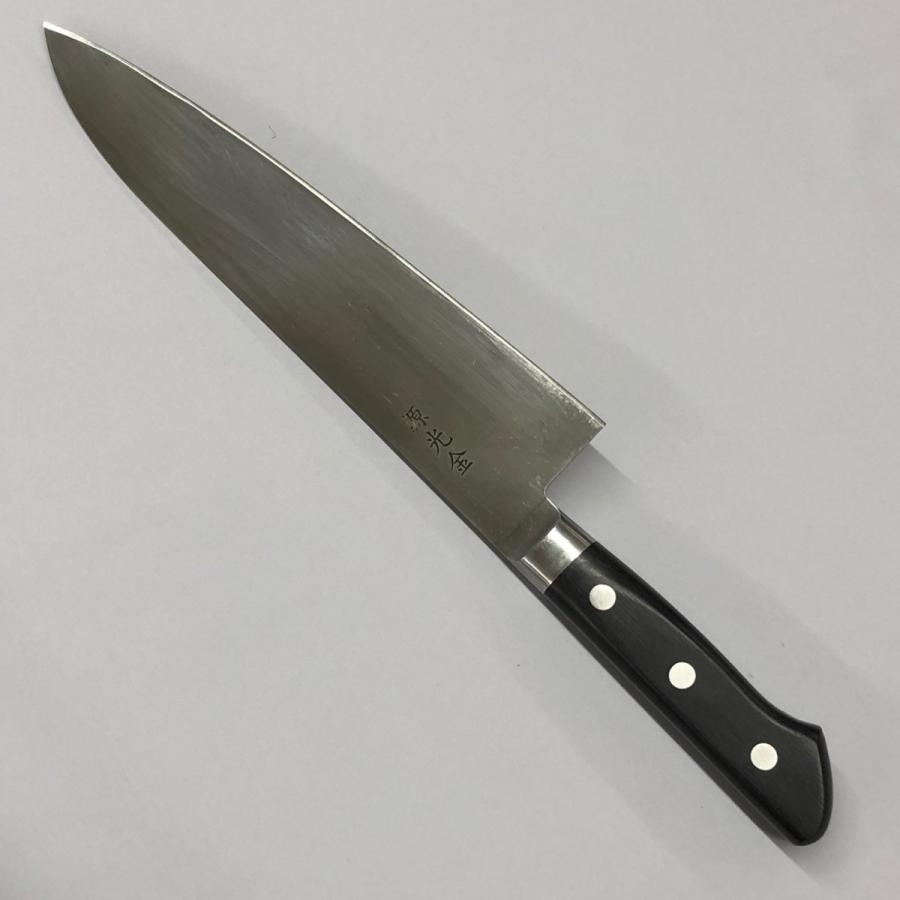 源 光金作 日本鋼 ハガネ 全鋼 牛刀 業務用包丁 240mm 24cm 錆びます