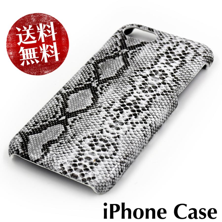 在庫限り ホワイト パイソン柄 アイフォン ケース iphone 13 pro 13