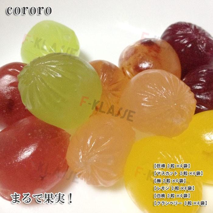 4/26新発売 UHA味覚糖 コロロ cororo 6種セット 新感覚グミ まるで果実