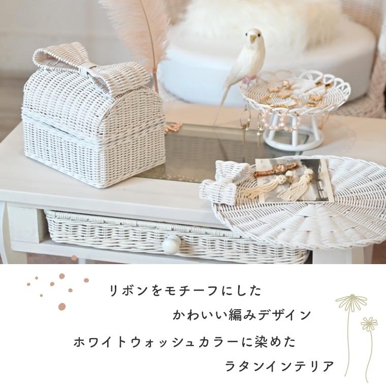 かご バスケット 収納 ラタン fiore フィオーレ フタ付きバスケット