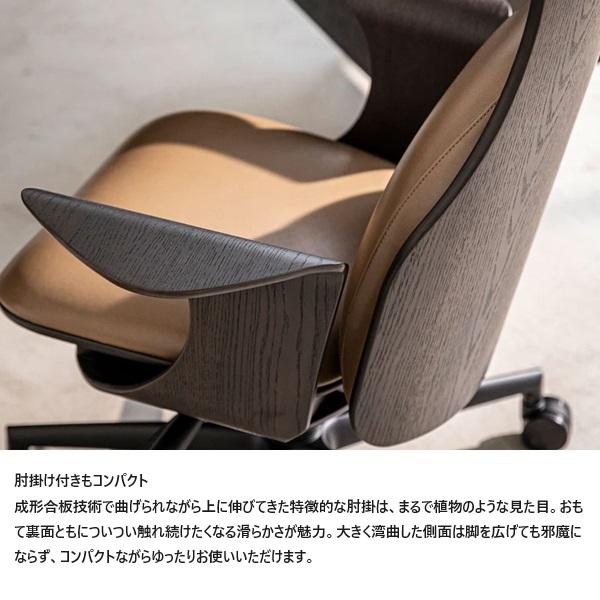 FUJI FURNITURE（冨士ファニチア） 【開梱設置送料無料】冨士