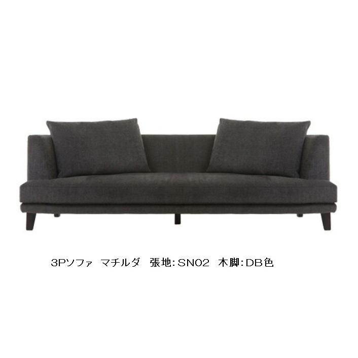 開梱設置送料無料/うれしいレビュー特典有] INCOON / インクーン 3P