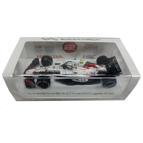 スパーク 1/43 角田裕毅 レッドブル・レーシング RB21 ジャパンGP