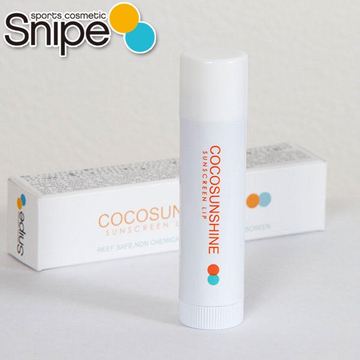 COCO SUNSHINE サンクリーン リップ 日焼け止め リップスティック