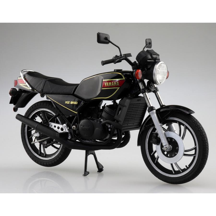 YAMAHA（ヤマハ） 1/12 ダイキャスト モーターサイクル Yamaha RZ250