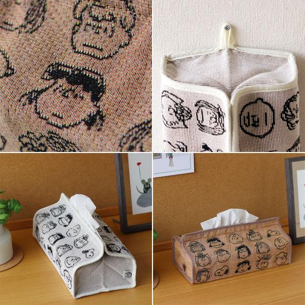 tente（テンテ） ティッシュボックスカバー VINTAGE PEANUTS FACE