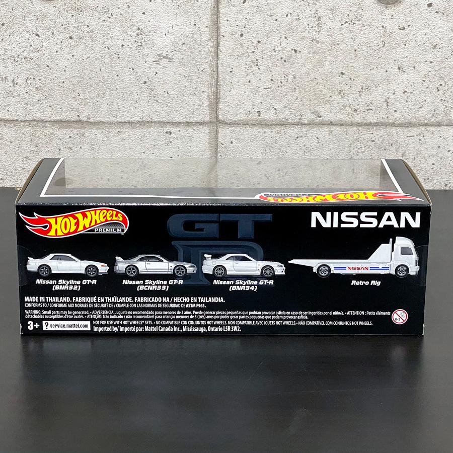 MATTEL（マテル） Hot Wheels プレミアムコレクターセット