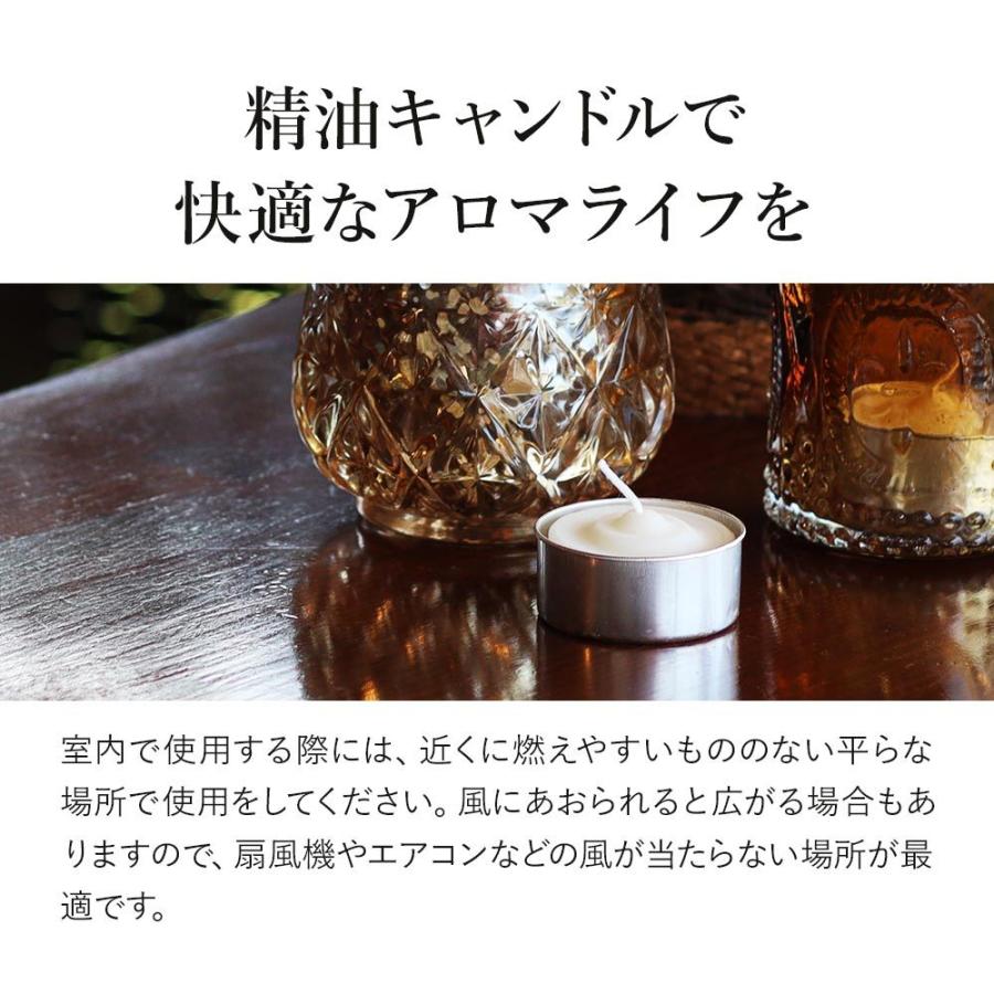 feellife アロマキャンドル 9個 セット アロマ キャンドル 精油 アロマ