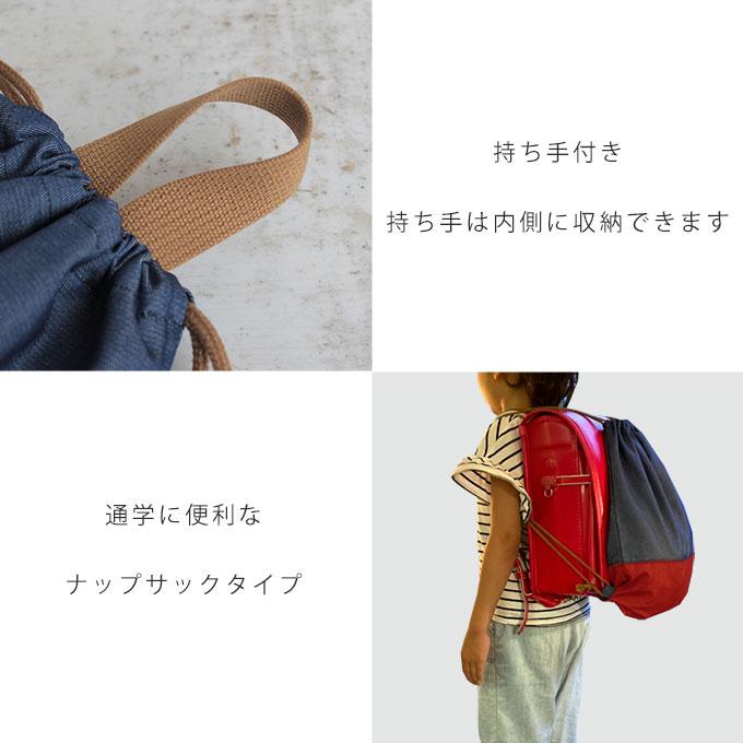 撥水 入園入学 4点セット 入学準備 入園準備 バッグセット レッスン