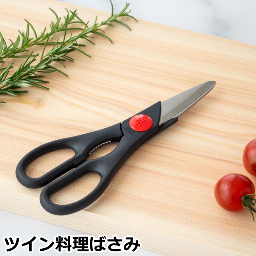 ZWILLING J.A. HENCKELS ＼2/25はポイント10倍／ ヘンケルス