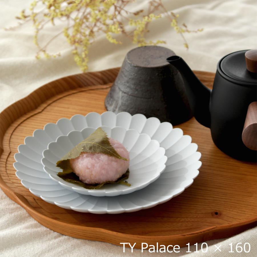 1616 / arita japan ＼2/25はポイント10倍／ 1616 arita japan TY