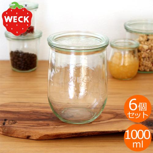 WECK（ウェック） ＼2/25はポイント10倍／ WECK キャニスター セット