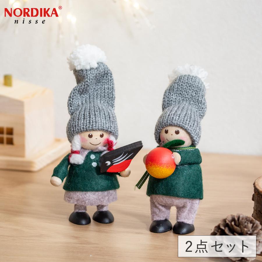 ノルディカニッセ 2点 セット 2025 新作 小鳥と話す女の子 ＋ リンゴを