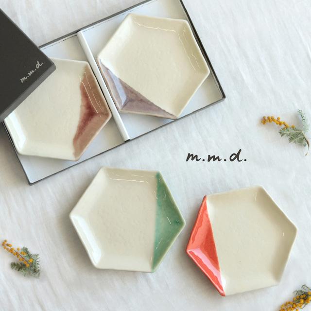 m.m.d. 取皿2枚セット 末広がり ギフトボックス入り(結婚祝い 食器