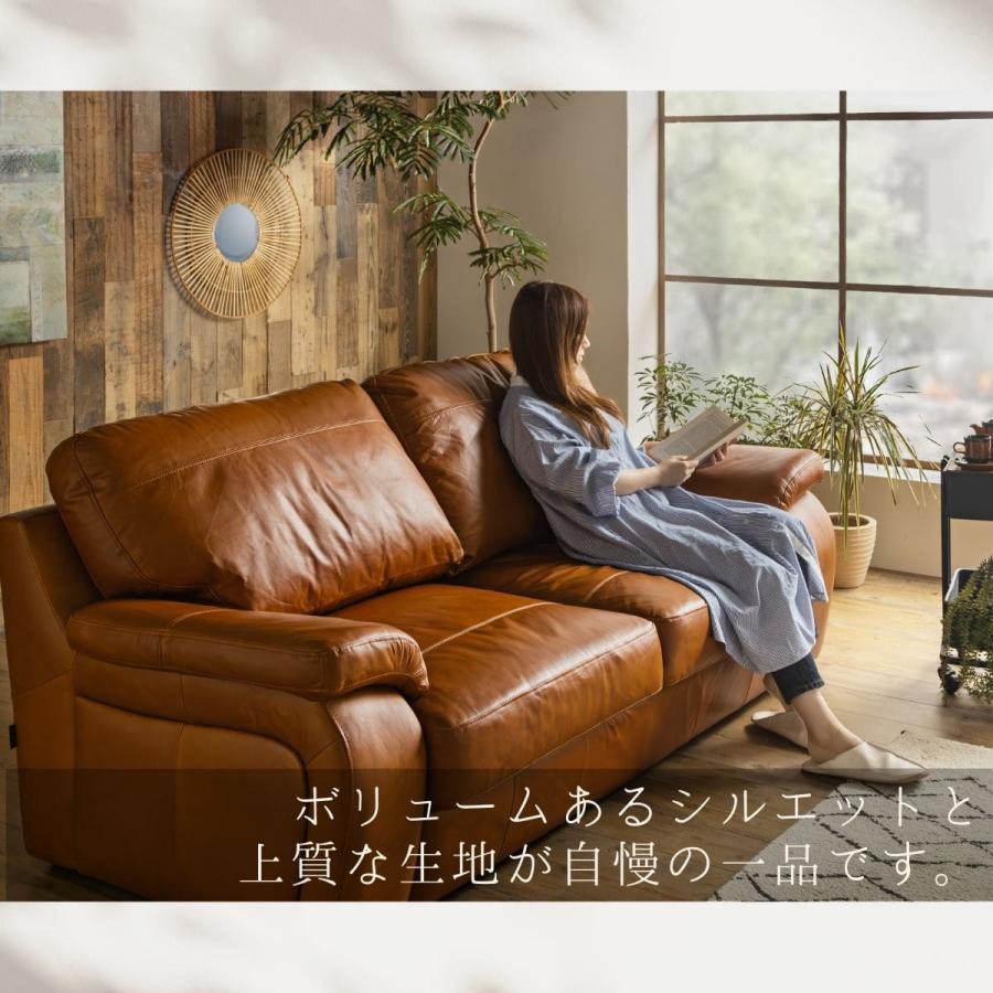 本革ソファ レザー イタリアンレザー リビング 総革 3P リラックス