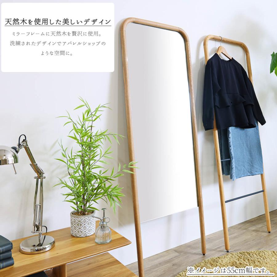 鏡 ミラー 全身鏡 姿見 スタイルミラー 関家具 スーク 160cm 幅40