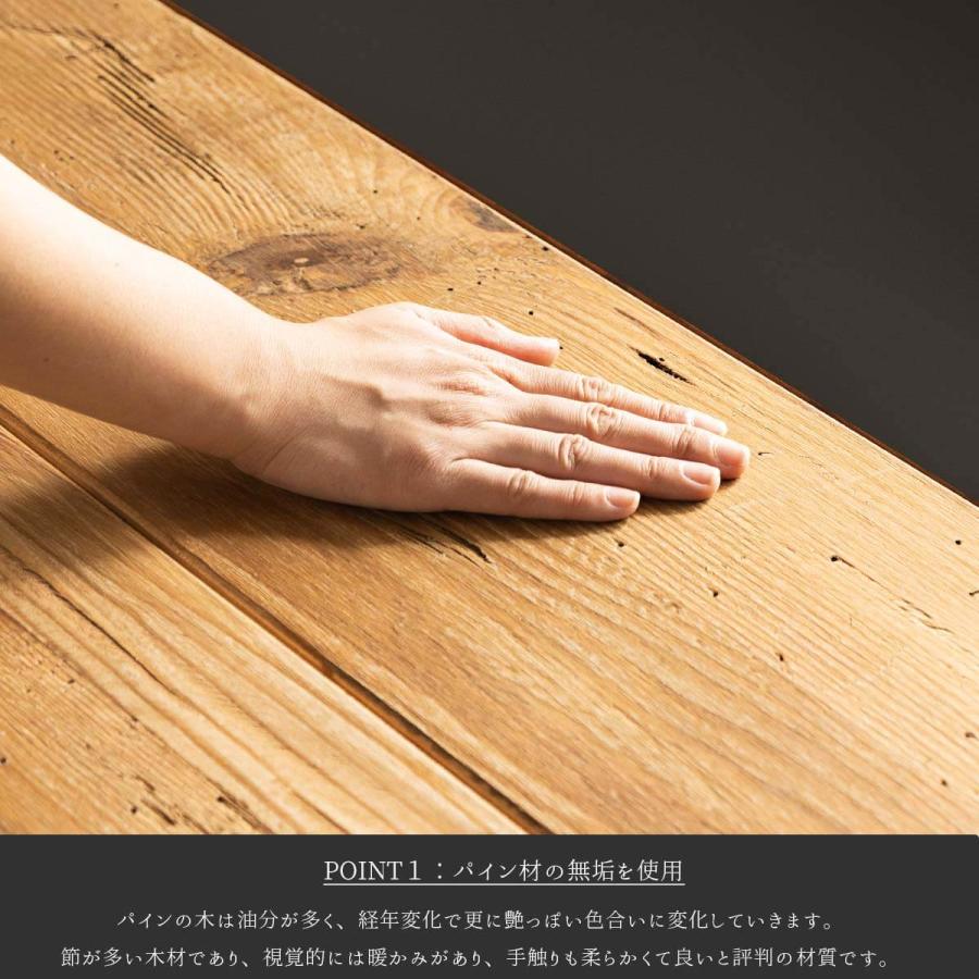 ミラー 鏡 スタンドミラー 全身 姿見 パイン パイン材 木製