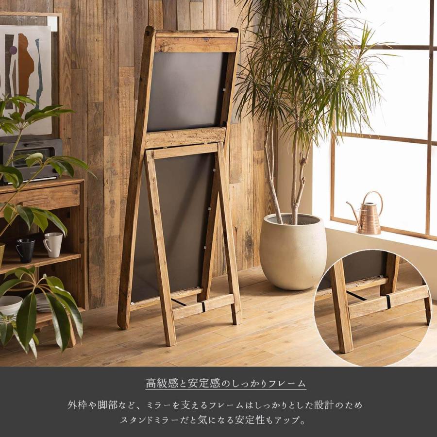 ミラー 鏡 スタンドミラー 全身 姿見 パイン パイン材 木製