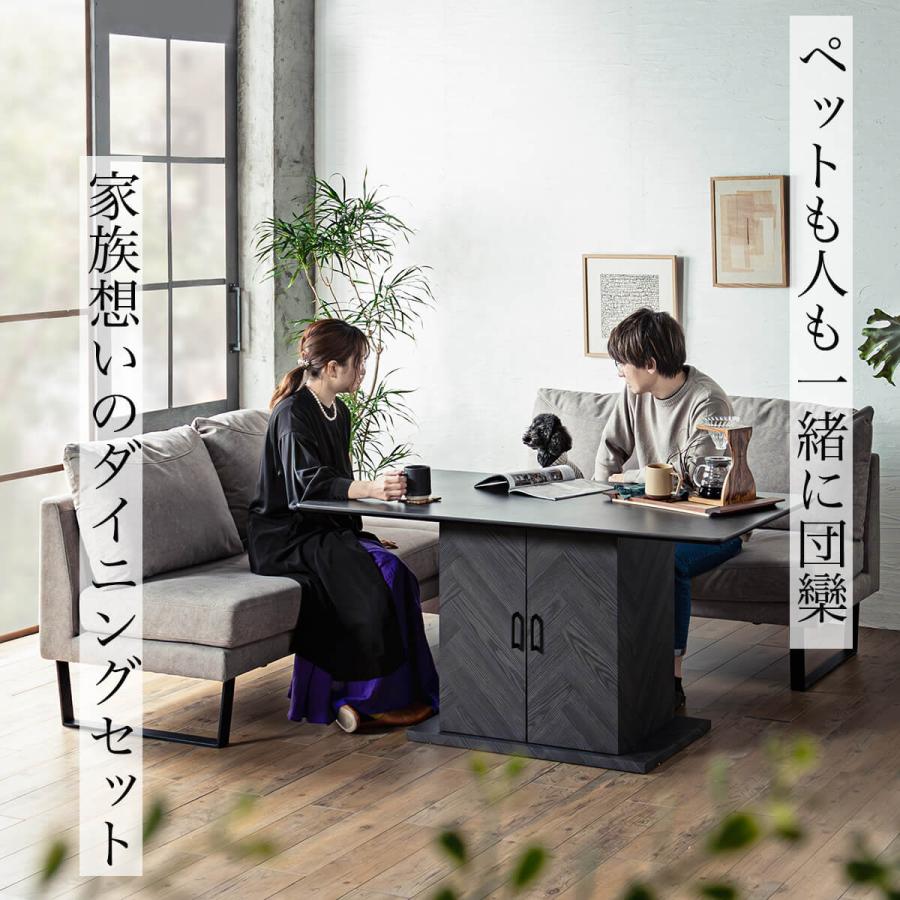 ダイニングセット 食卓 セラミック 強化ガラス L型 コーナー