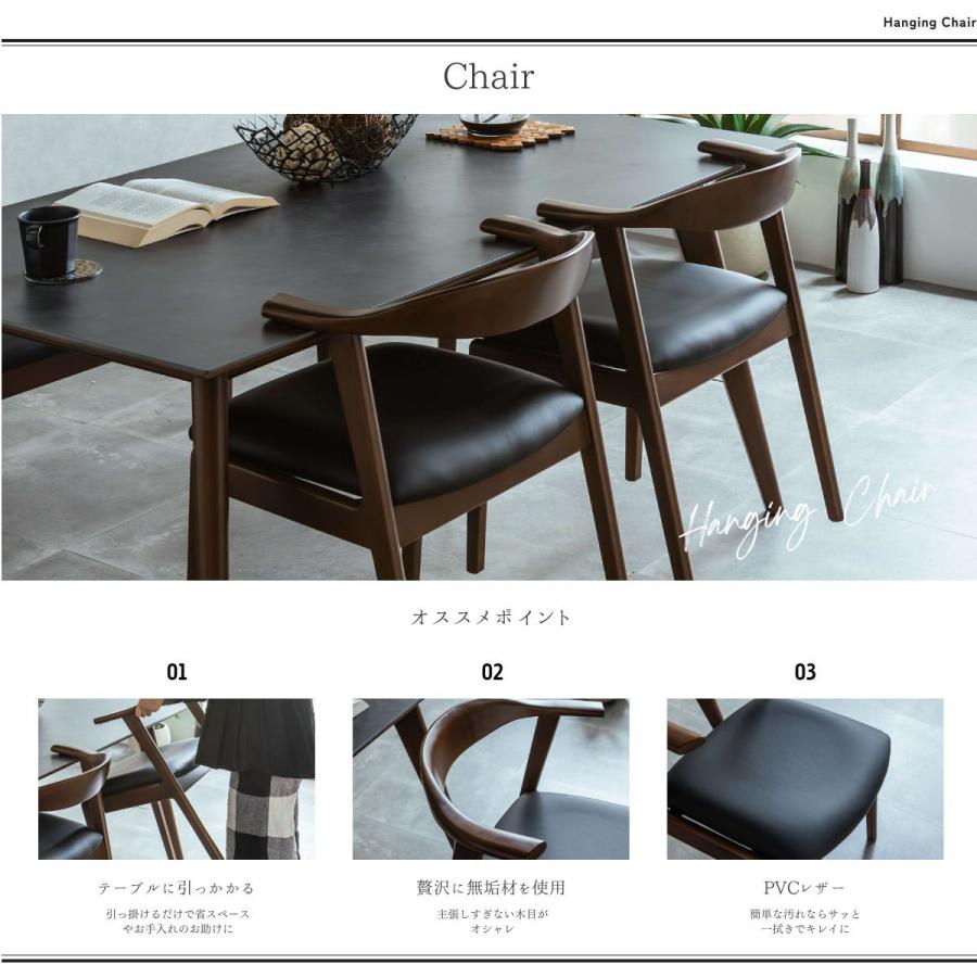 ダイニングチェアチェア 単品 1脚 : FALT Furniture - 通販 - Yahoo