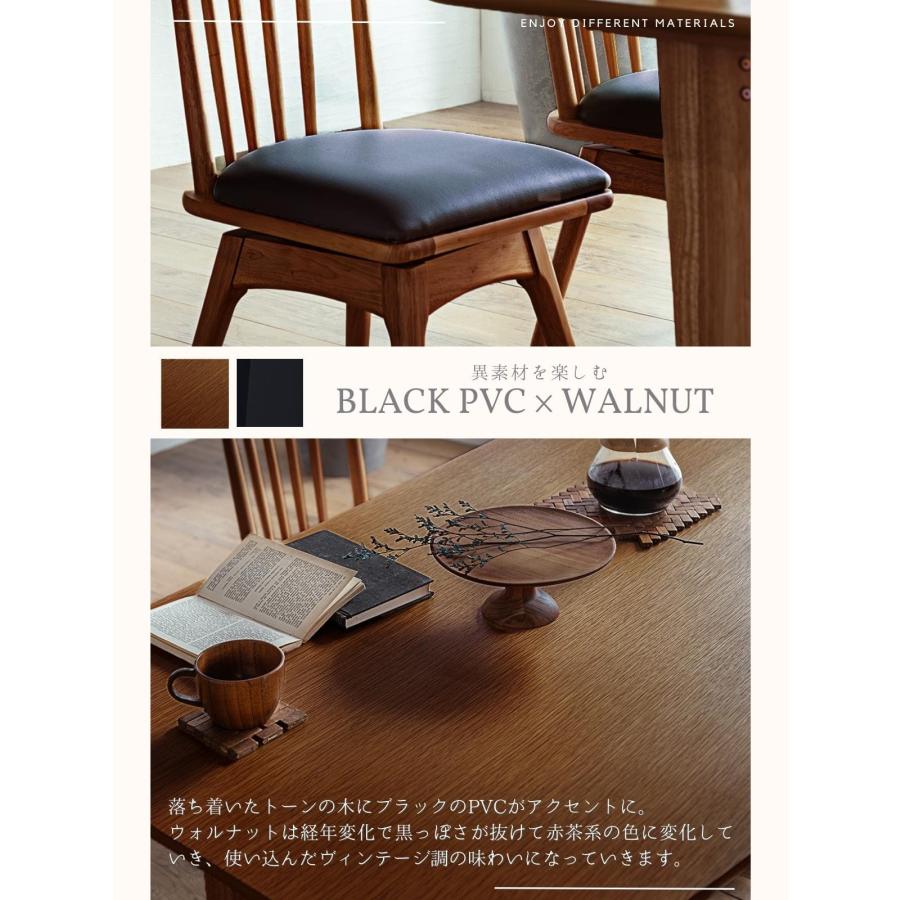 テーブル単品 テーブルのみ 140幅 オーク ウォルナット ブラウン