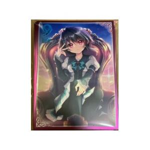 9-nine-】スリーブ 結城希亜 60枚 : 買取くん - 通販 - Yahoo!ショッピング