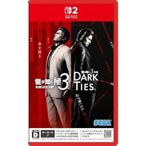 セガ（SEGA） (Switch 2)龍が如く 極3 / 龍が如く3外伝 Dark Ties