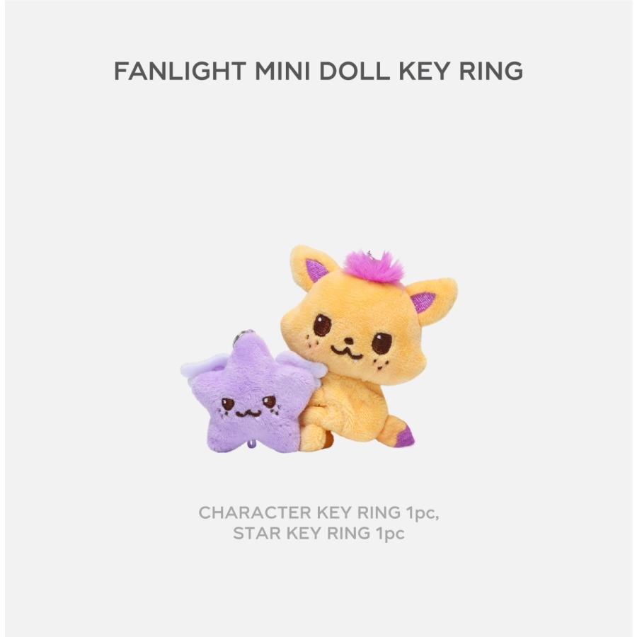NCT WISH - FANLIGHT KEY RING / ペンライトキーリング 2025 ASIA TOUR