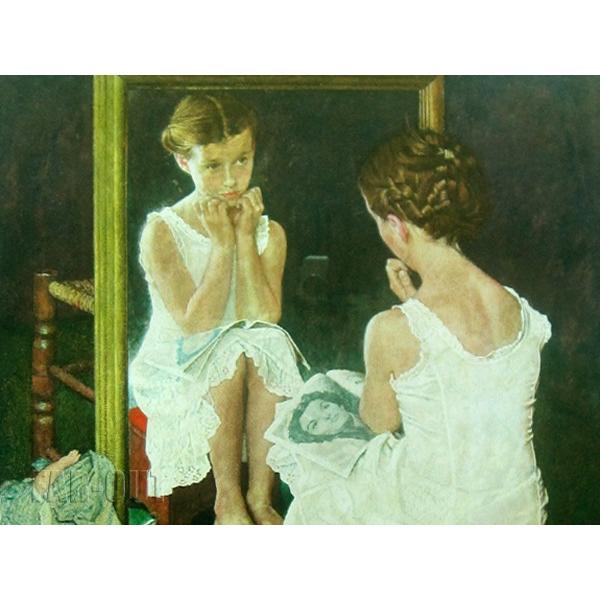 Norman Rockwell ノーマン・ロックウェル 鏡に向かう少女 Girl at the