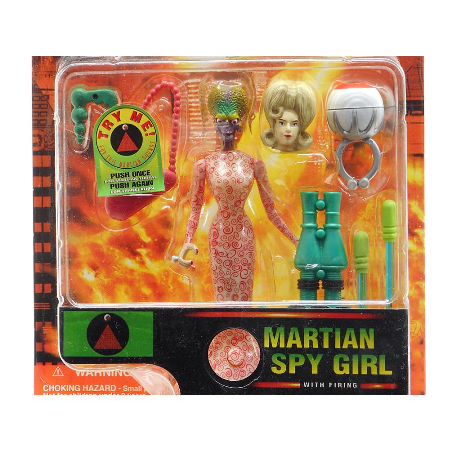 マーズ・アタック マーシャン・スパイガール 1996年 トーキング