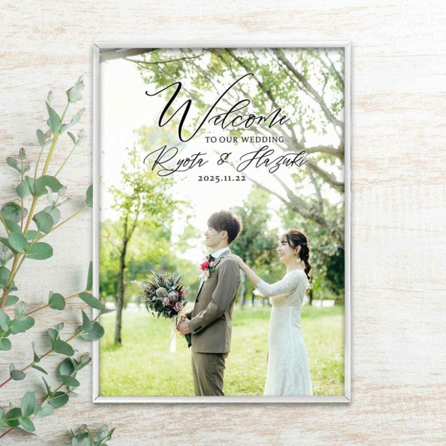 結婚式 ウェルカムボード / 写真入りフォトウエルカムボード 1ショット