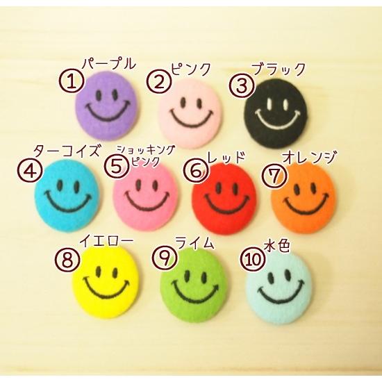 大】にこちゃん☆フェルトの刺繍缶バッジ☆スマイル : ファーニー