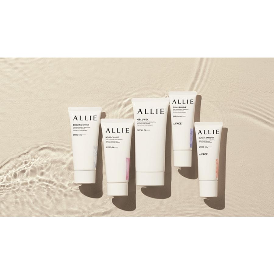 ALLIE カネボウ アリィー クロノビューティ カラーチューニングUV 03