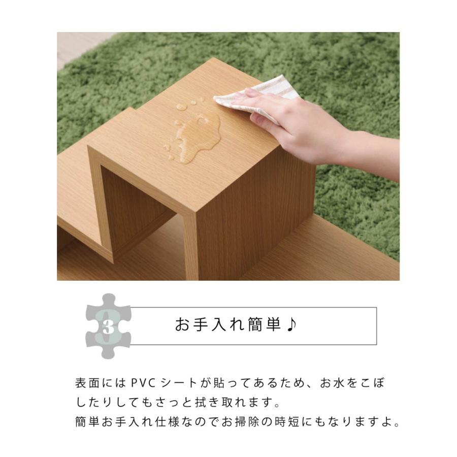 東谷 オープンラック 木製 組み合わせ 本棚 シンプル ナチュラル