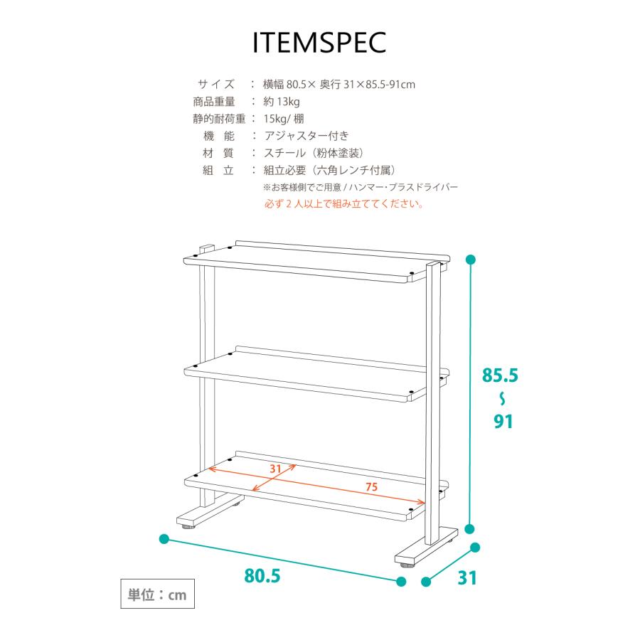 東谷 マガジンラック 角度調節 2WAY スチールラック 収納 パンフレット